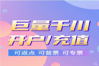 百度推广关键词优化实战案例分享